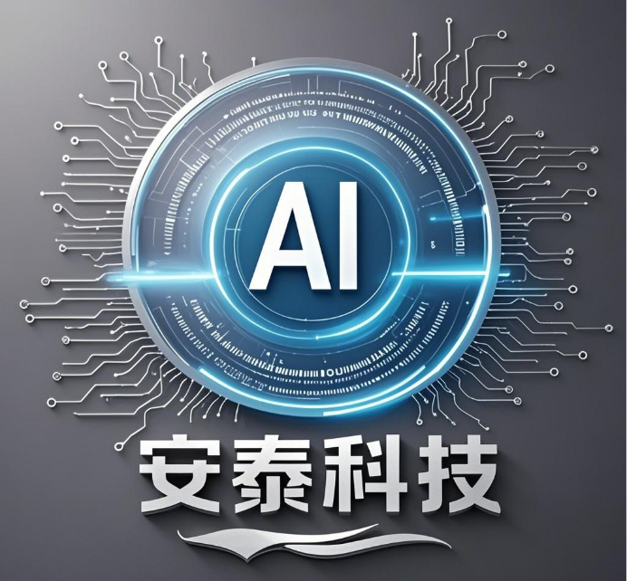 1圖、企業微信截圖_17446770536562.png